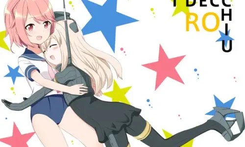 アイでっちユーろー